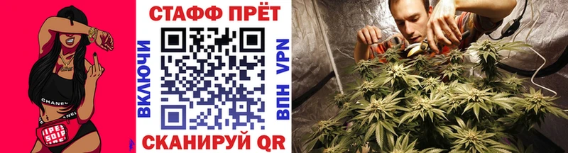 Купить наркотик аптеки Кадников АМФ  Меф  Бутират  Лсд 25  kraken маркетплейс  Cocaine 