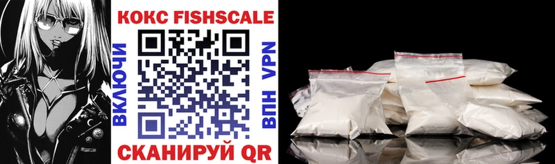 Cocaine 98%  кракен ссылки  Кадников  продажа наркотиков 