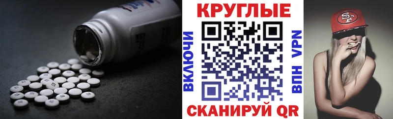 Ecstasy 99%  Кадников 