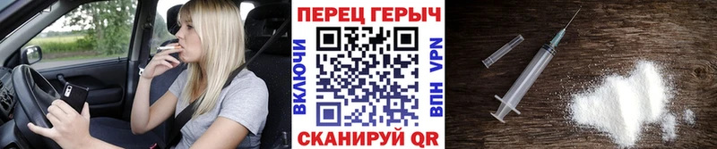 Героин афганец  что такое наркотик  Кадников 