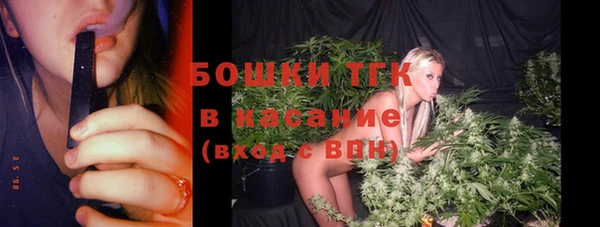 соль курить ск Абинск