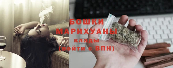 MESCALINE Абаза
