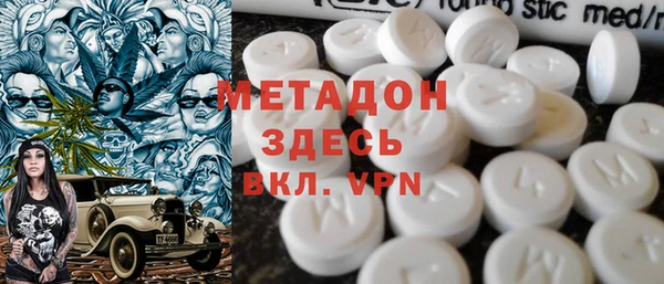 амф Алексин