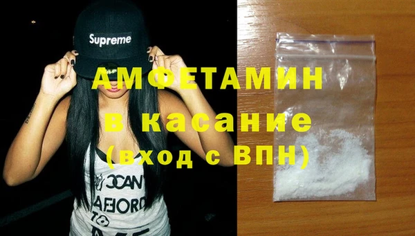 сатива Алзамай