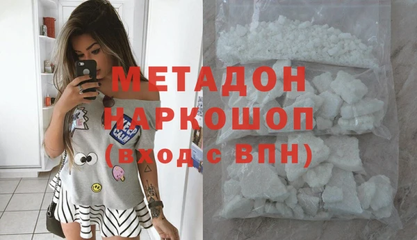 амф Алексин