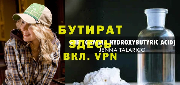 амф Алексин