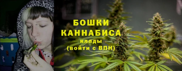 MESCALINE Абаза