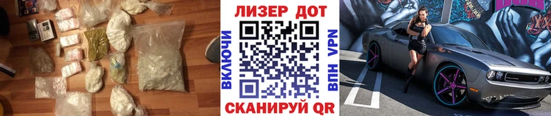 LSD-25 экстази кислота  blacksprut маркетплейс  Кадников  купить наркоту 